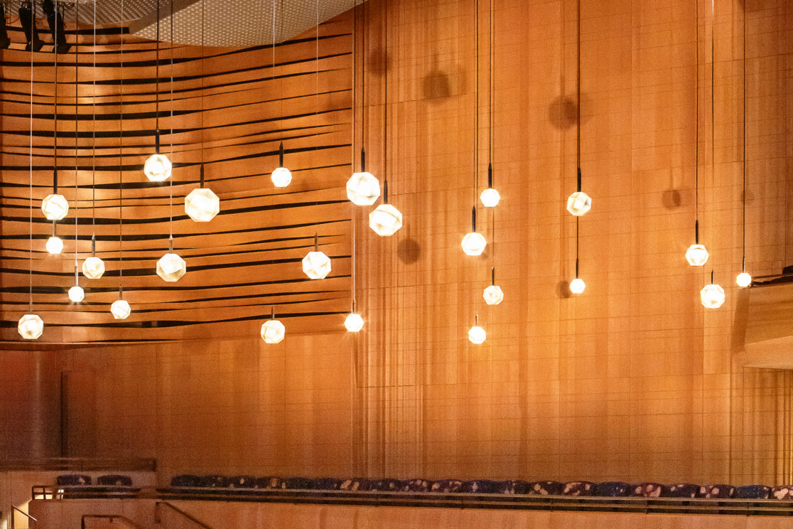 david-geffen-hall-eventscape